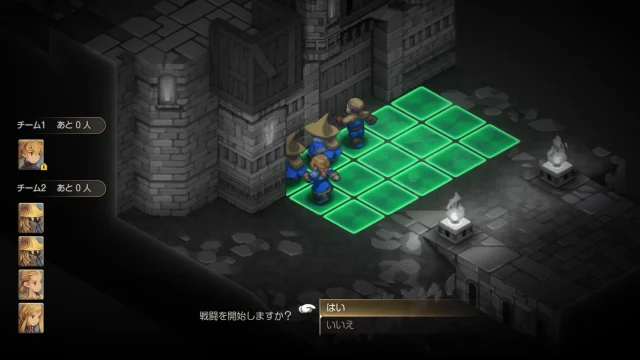 FFTイヴァクロ ライオネル城 城門前
