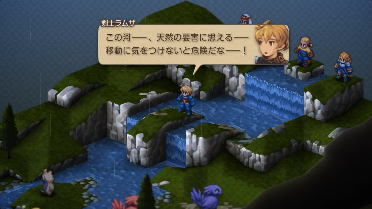 FFTイヴァクロ フィナス河