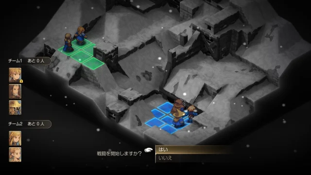 FFTイヴァクロ 炭鉱都市ゴルランド 炭鉱 地下一階