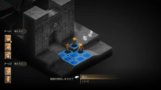 FFTイヴァクロ 聖地ミュロンド 寺院正門